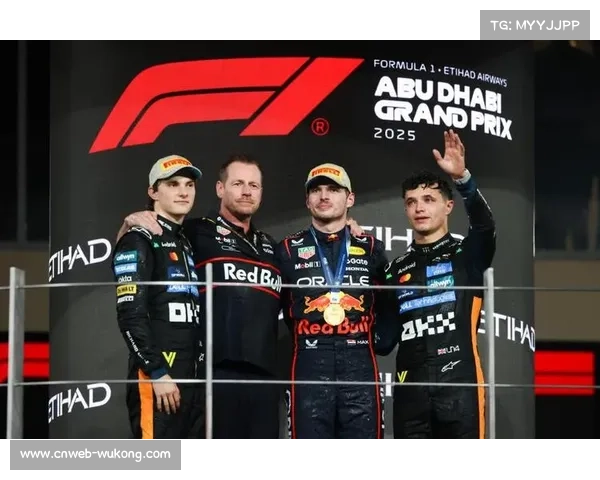 英国车手诺里斯加冕F1车手总冠军，阿布扎比站维斯塔潘夺冠